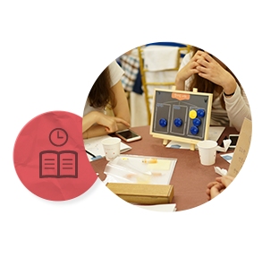 홀가분워크숍FAQ3